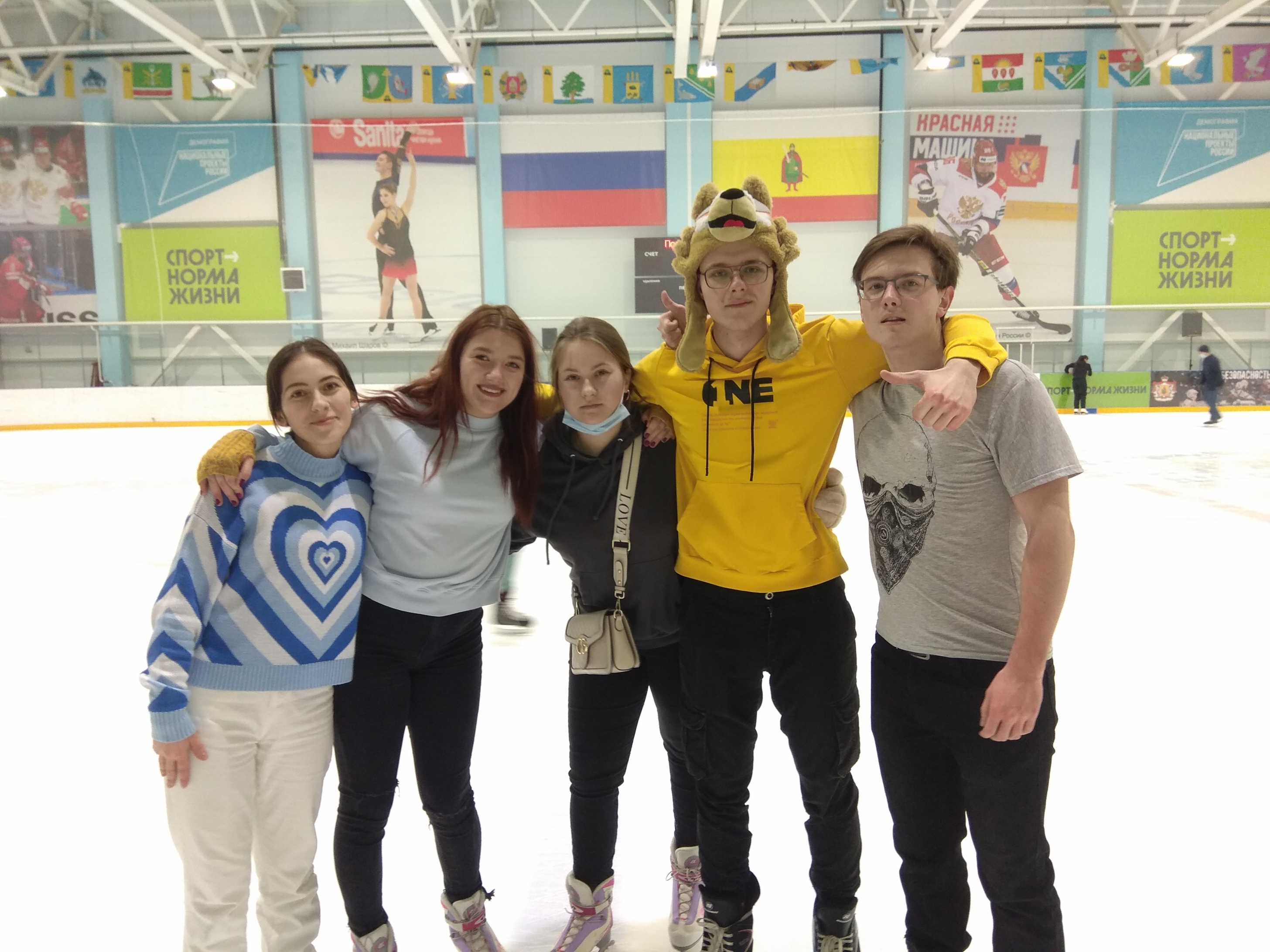 В «Айсберге» прошла «Спортивная студенческая ночь» 