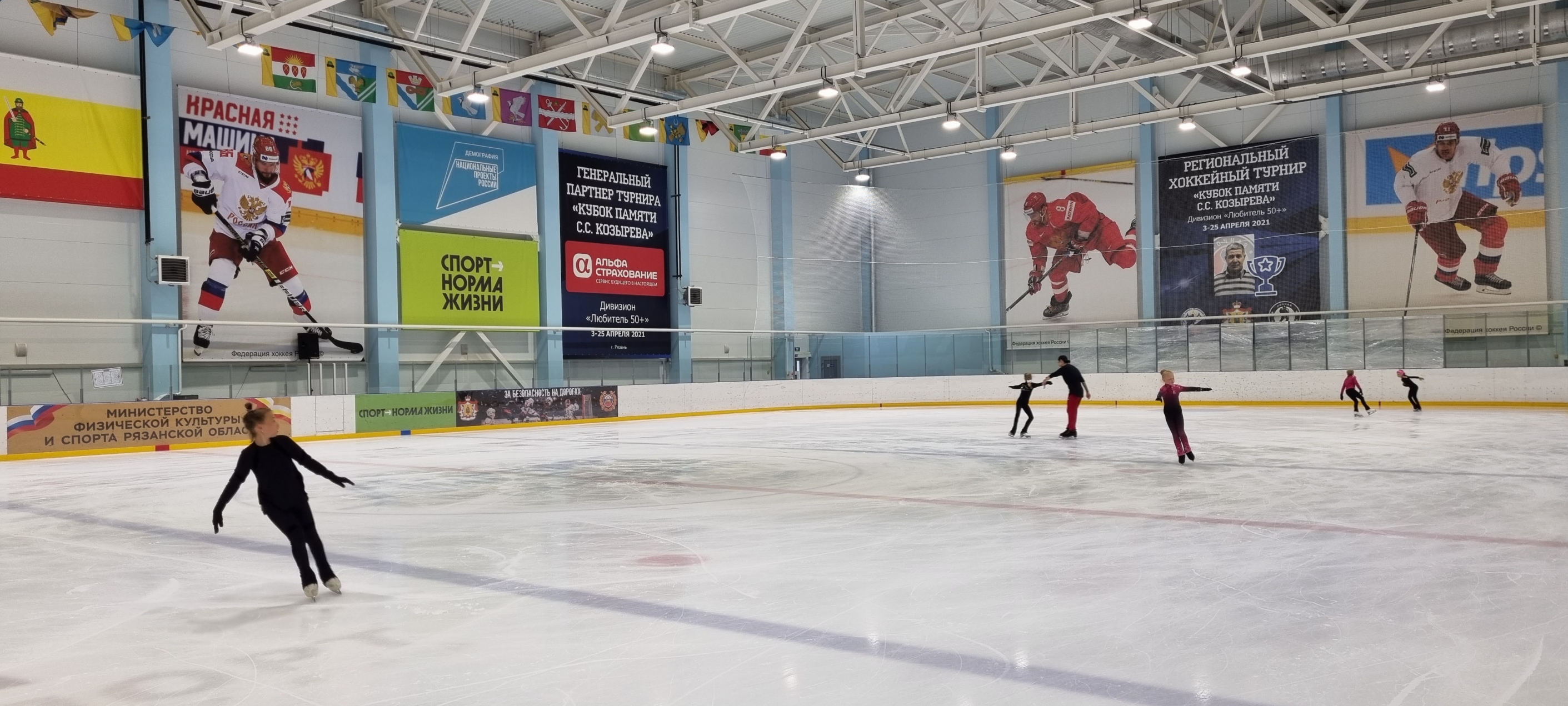 Участие в соревнованиях по фигурному катанию на коньках «Майский лед»