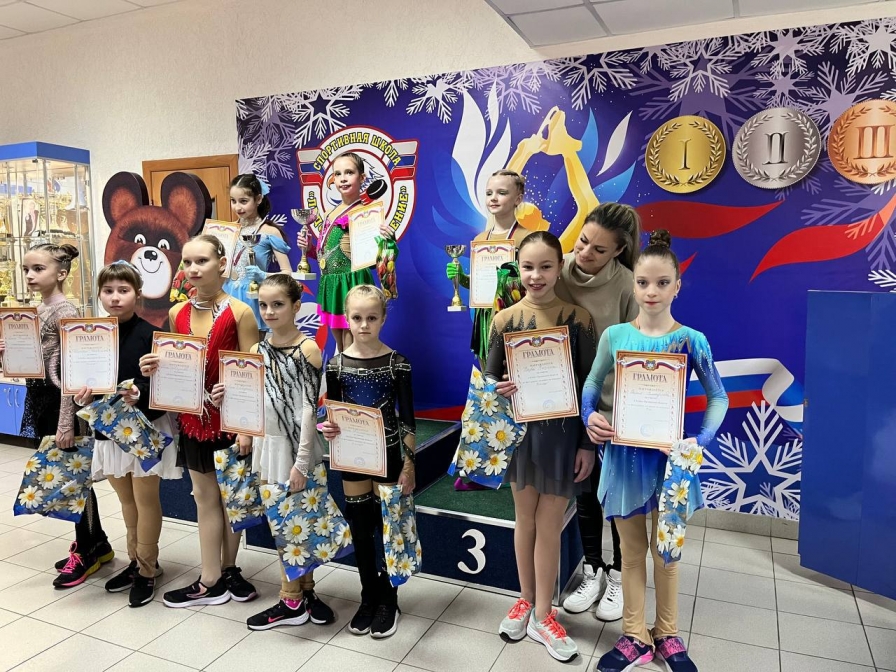 Спортсмены «Айсберга» привезли награды с Кубка Орловской области 
